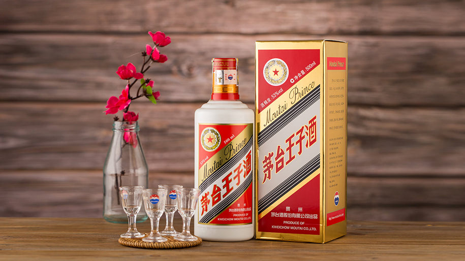Mao Đài Phi thiên truyền thống2