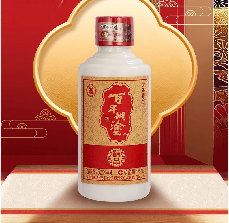 Rượu bách niên hồ đồ - Rượu thượng hạng của Trung Quốc Rượu bách niên hồ đồ - Rượu thượng hạng của Trung Quốc