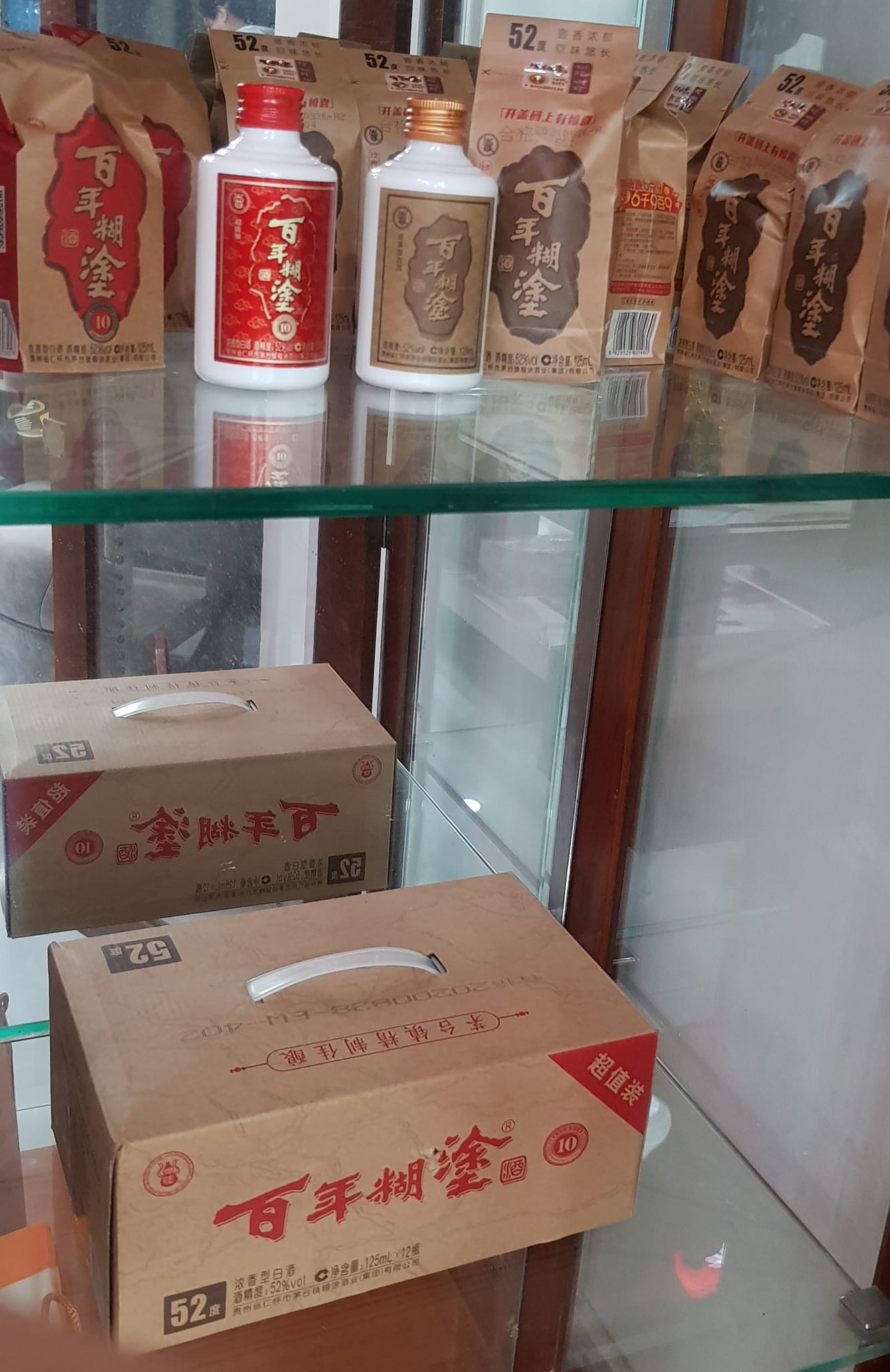 Hương vị của rượu Bách Niên hồ đồ Hương vị của rượu Bách Niên hồ đồ